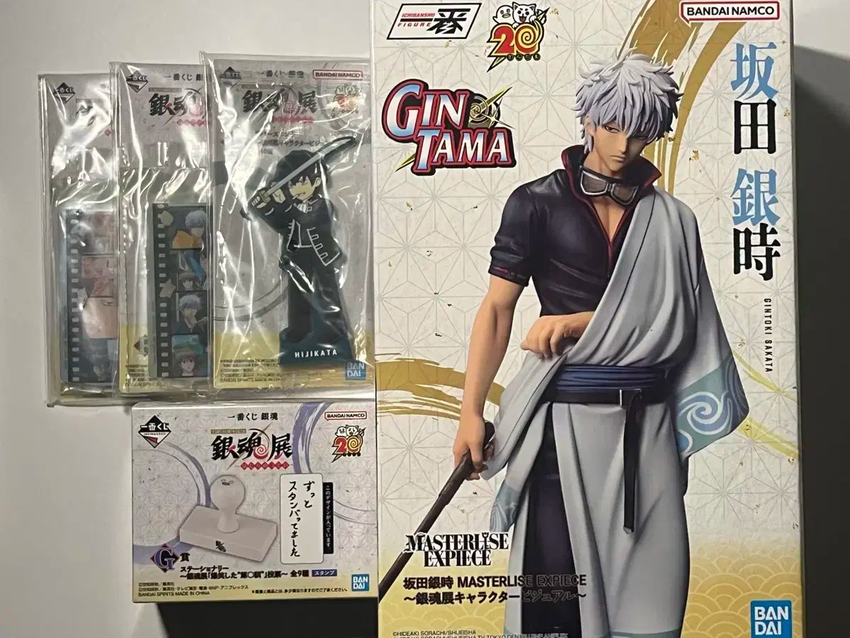 銀魂 20周年 COOGI クージー B賞 銀時 フィギュア 下位賞 まとめ