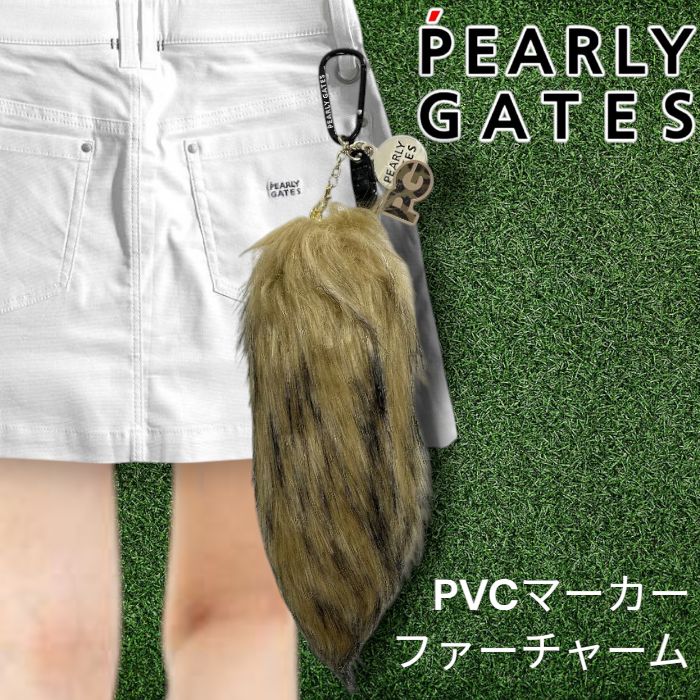 パーリーゲイツ ゴルフ レオパード柄 ストレッチパンツ ウェア 定価3.3