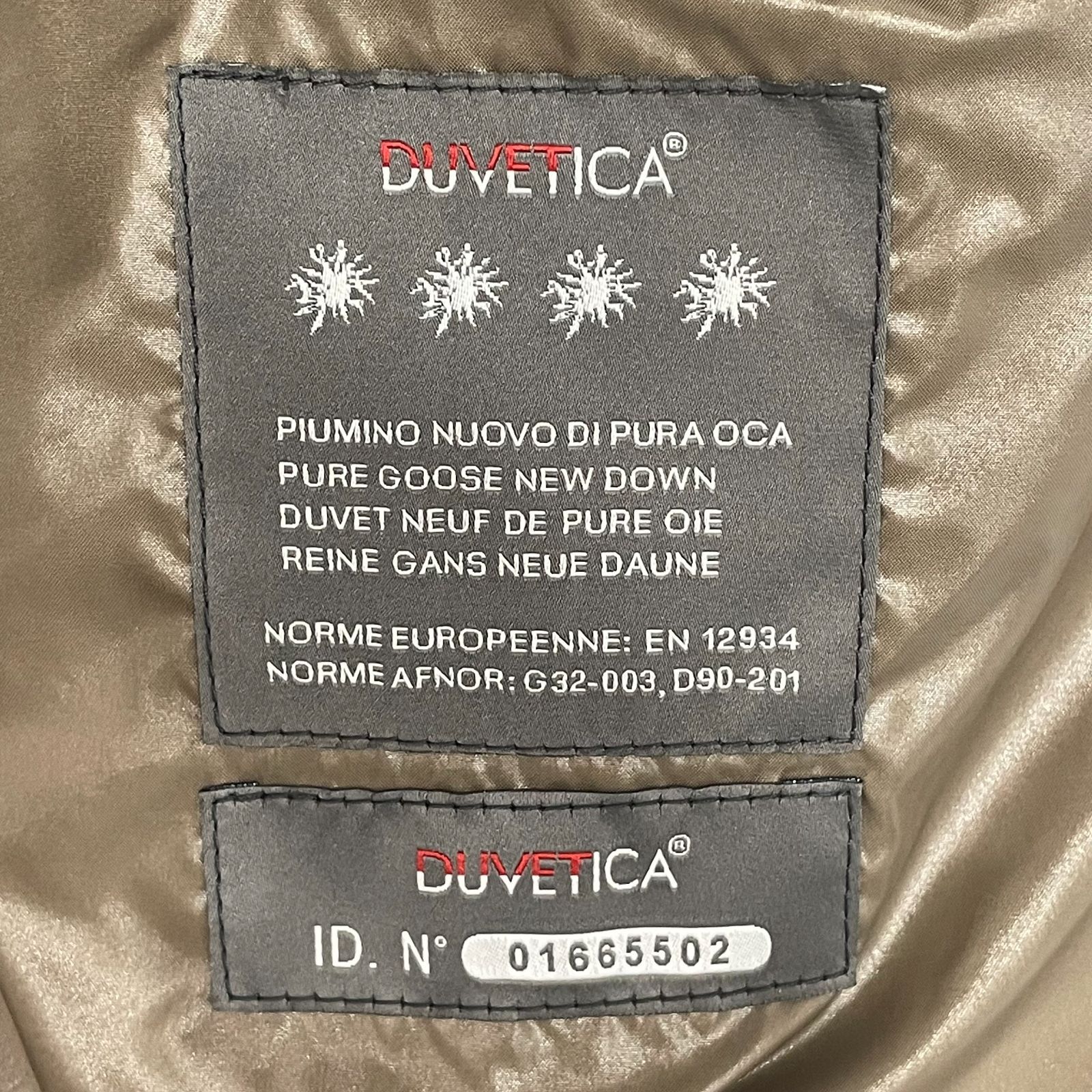 デュベティカ ダウンジャケット