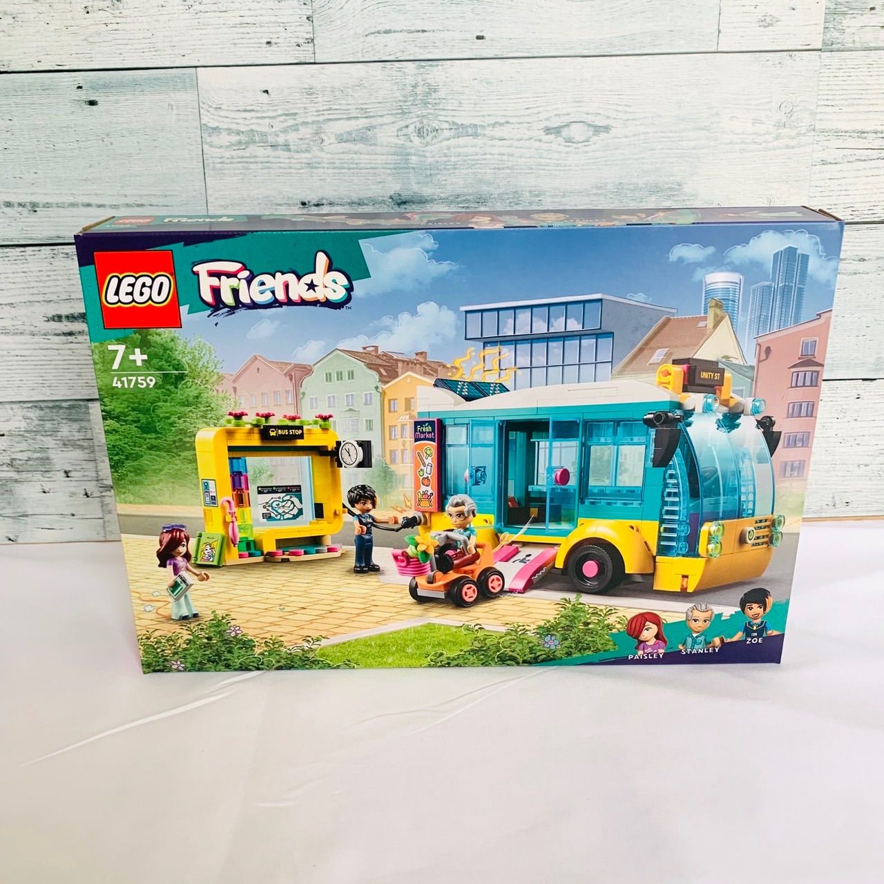 レゴ 41759 ハートレイクシティ バスターミナル フレンズ