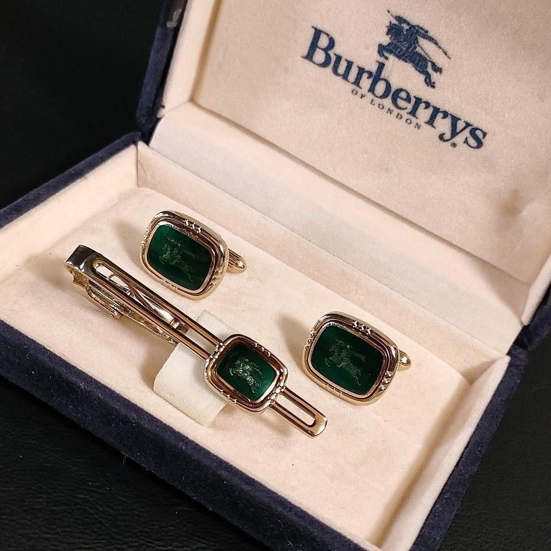 Burberryバーバリー カフス タイピンセット シルバー グリーン