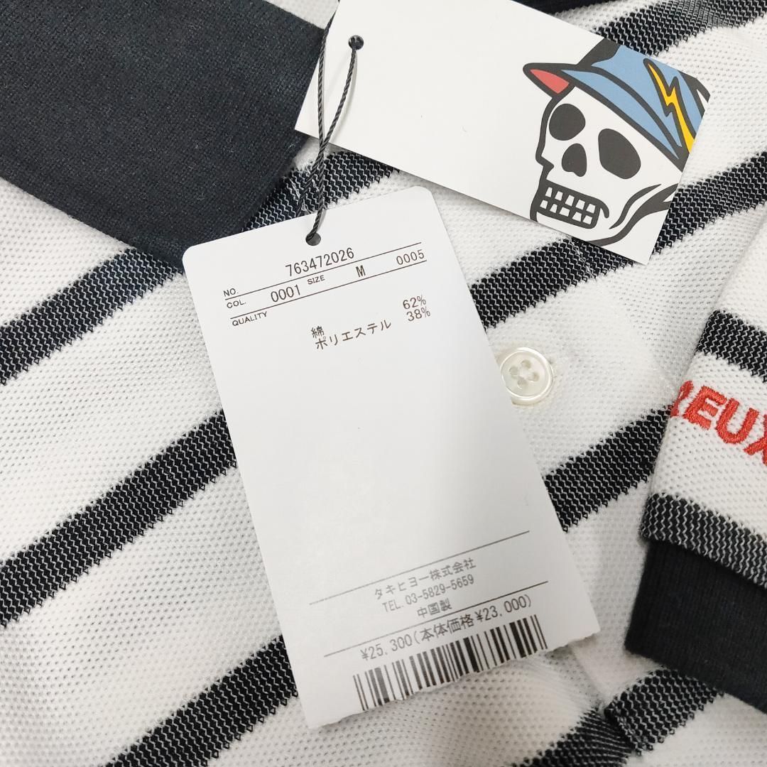 新品 未使用 DEVEREUX GOLF クラシック ボーダー ポロシャツ ホワイト 新品 未使用 DEVEREUX GOLF クラシック ボーダー ポロシャツ ホワイト