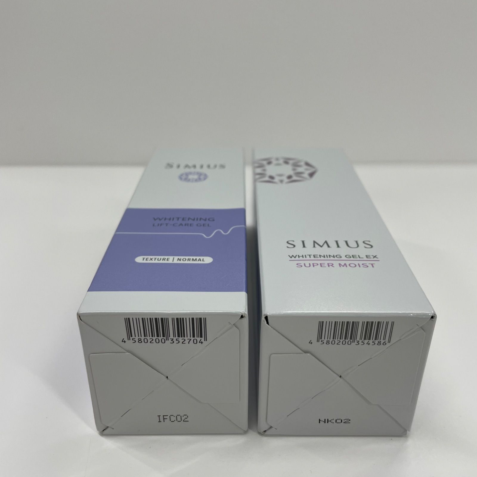 期間限定値下げ　新品 7個まとめて　シミウス　ホワイトニングリフトケアジェル K1809 SIMIUS シミウス 薬用ホワイトニングリフトケアジェル / 薬用