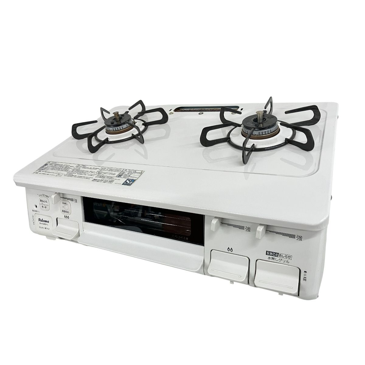 Paloma パロマ PA-S46H-L 製 LPガス用 ガスコンロ 家電 ジャンク K10582123