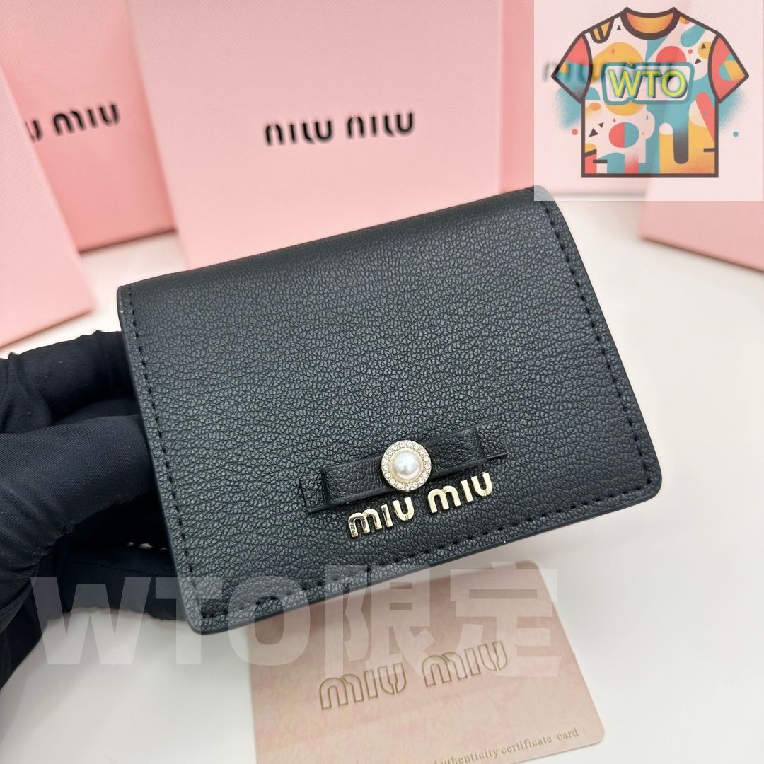 5236 マルチカードケース