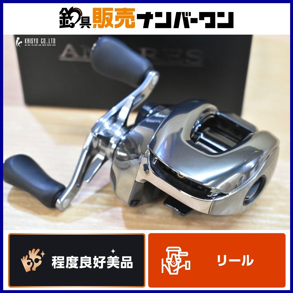 シマノ 25 アンタレス 100HG ベイトリール SHIMANO ANTARES バス