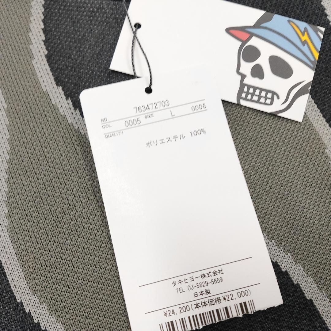 新品 未使用 DEVEREUX GOLF サンデー ベスト 定番ニットベスト グレー