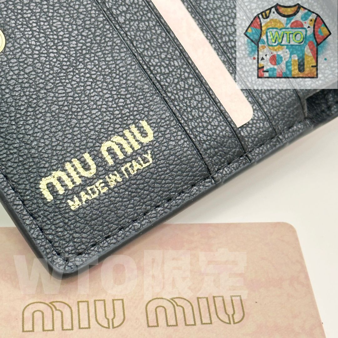 5236 マルチカードケース