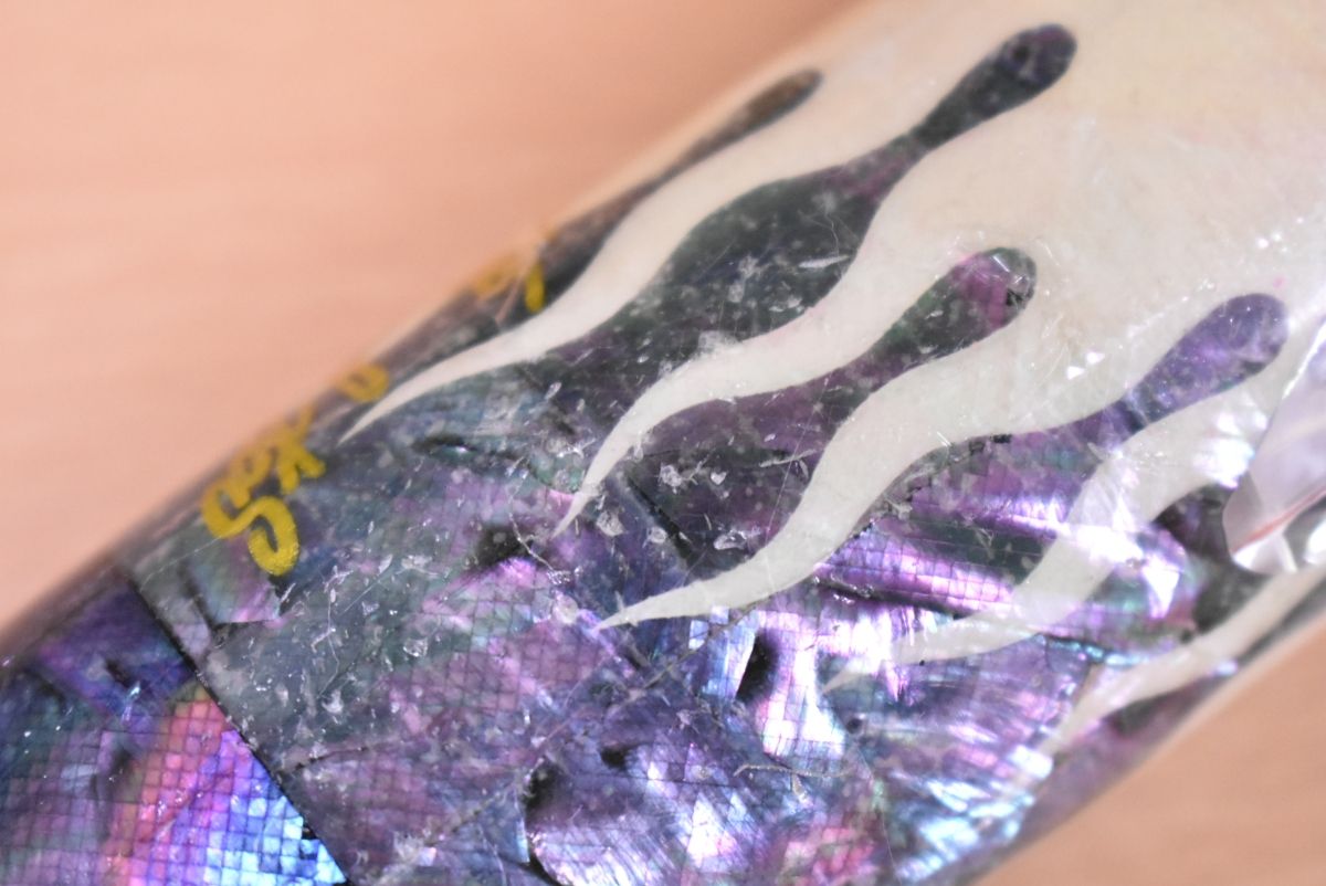 貝田ルアー 若夏 オーバル 250S アバロン SHELL SHAPING LURES Urizun