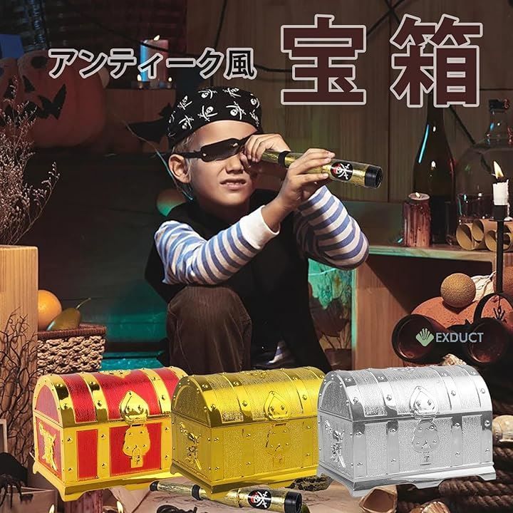 飛竜宝船　亜鉛合金製ケース入置物　年代物　昭和アンティーク　レトロ　送料込み 飛竜宝船 亜鉛合金製ケース入置物 年代物 昭和アンティーク レトロ