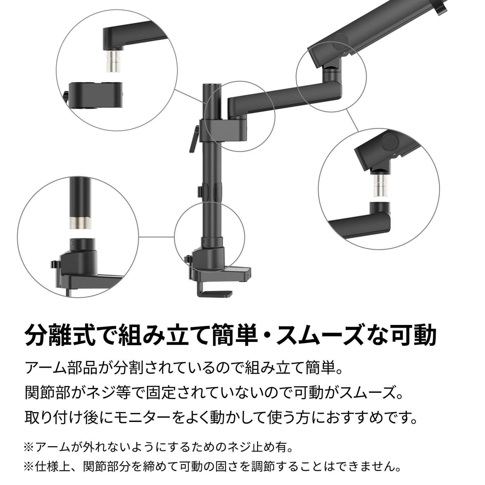 アーキス Archiss