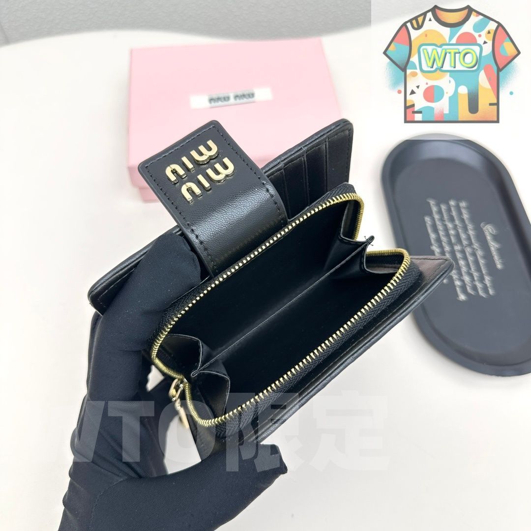 ラムレザー使用