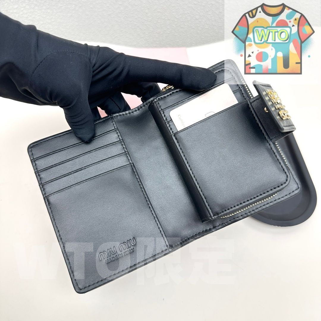 ラムレザー使用