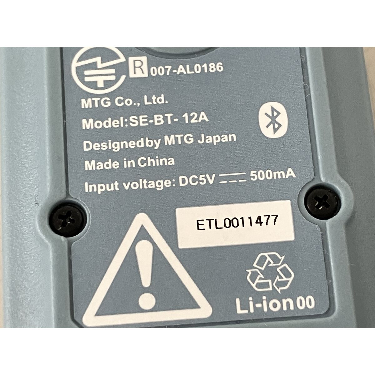 Mトレーニング用品