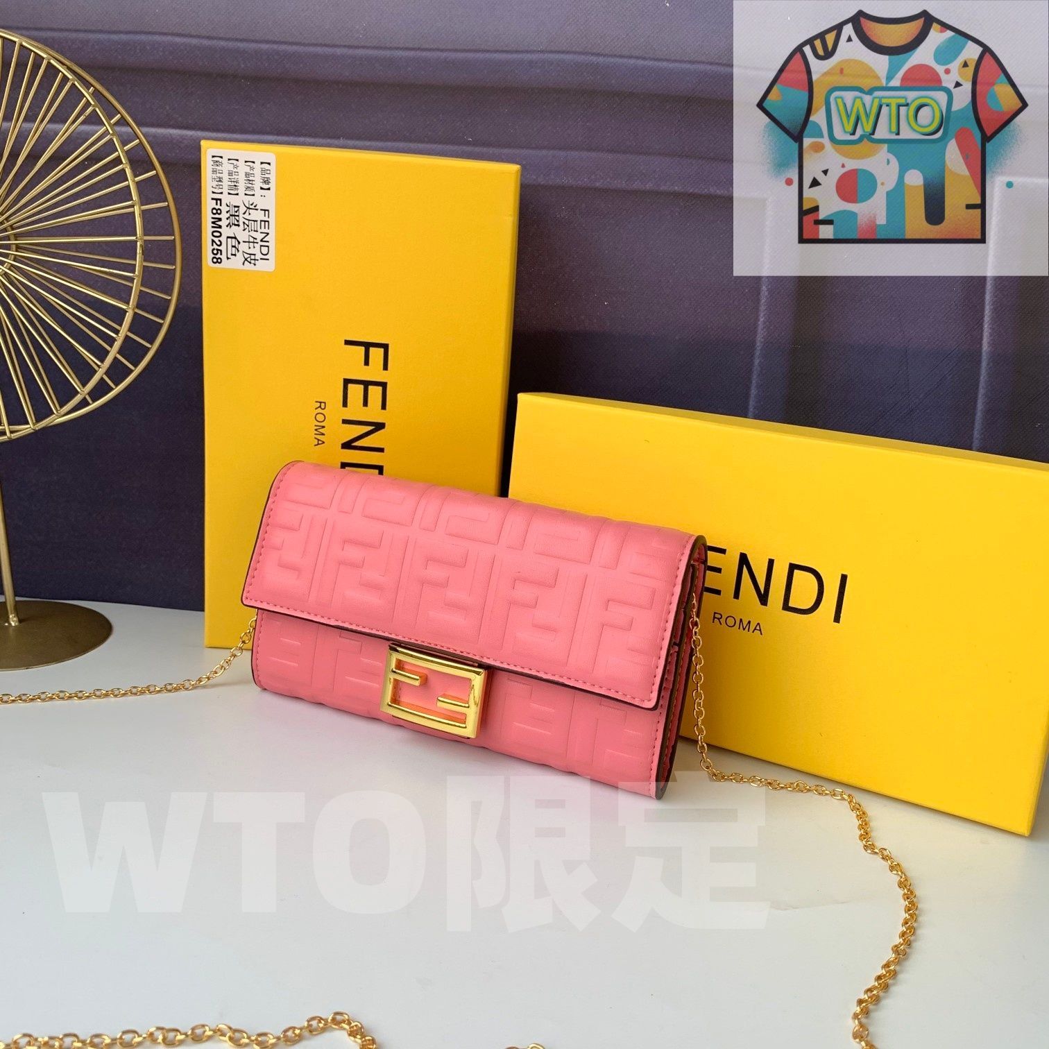 WTO通販 F8MO258 バゲット ロングウォレット ブルー 取り外し なショルダーストラップ付き ナパレザー使用 -WTO輸入-RJV21