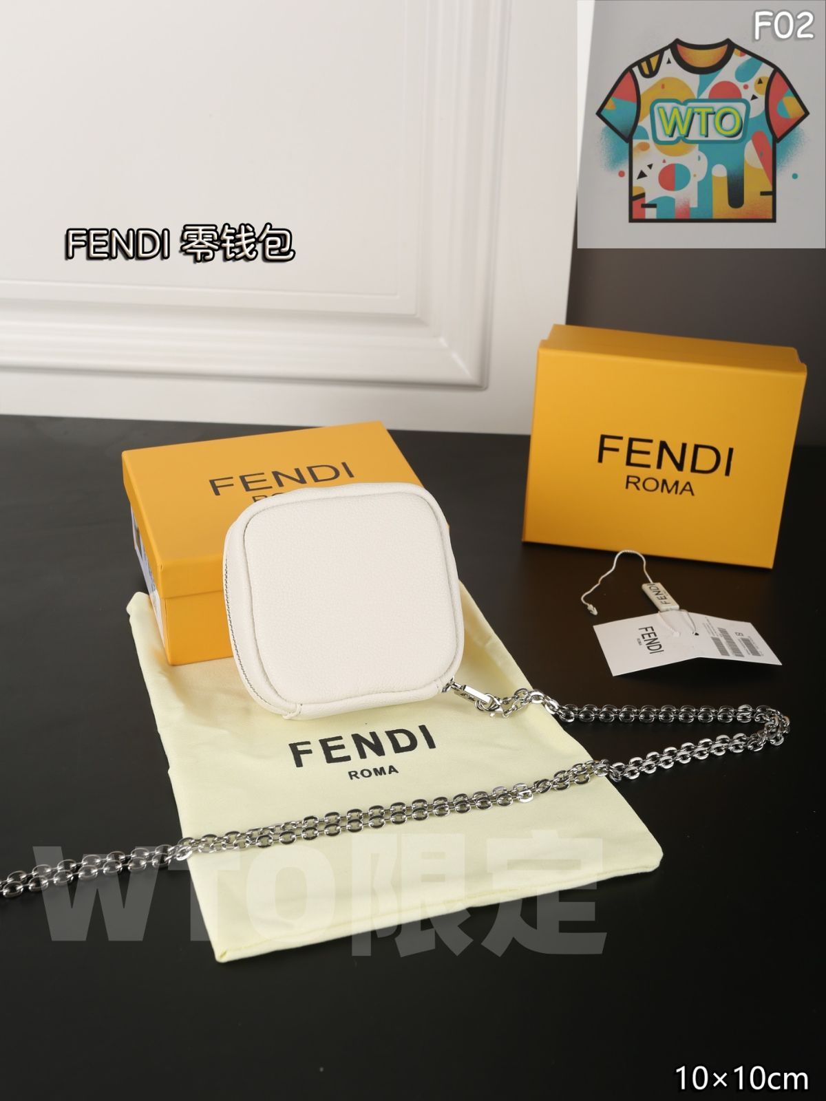WTO通販 FENDI チェーンコインケース 豆腐型デザイン コンパクトで実用的なデザイン -WTO輸入-HST73