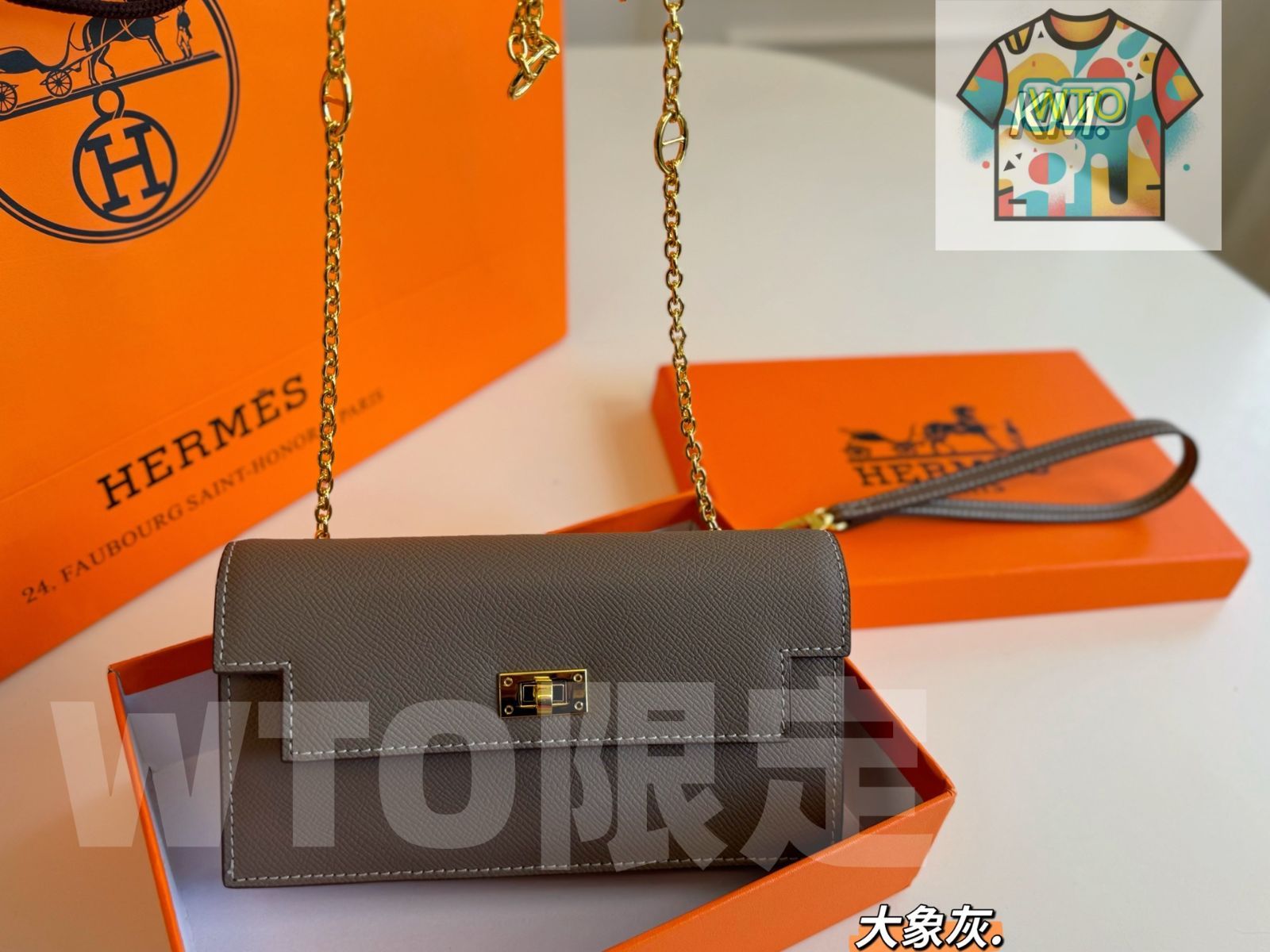 今日 HERMES アドウォレット ゴールドハードウェア チェーン付き でスタイリッシュなデザイン