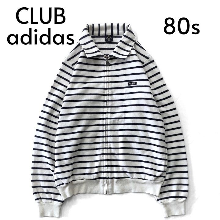 80s CLUB adidas クラブアディダス スウェット 襟付き ボーダー フルジップ M ネイビー×オフホワイト M06