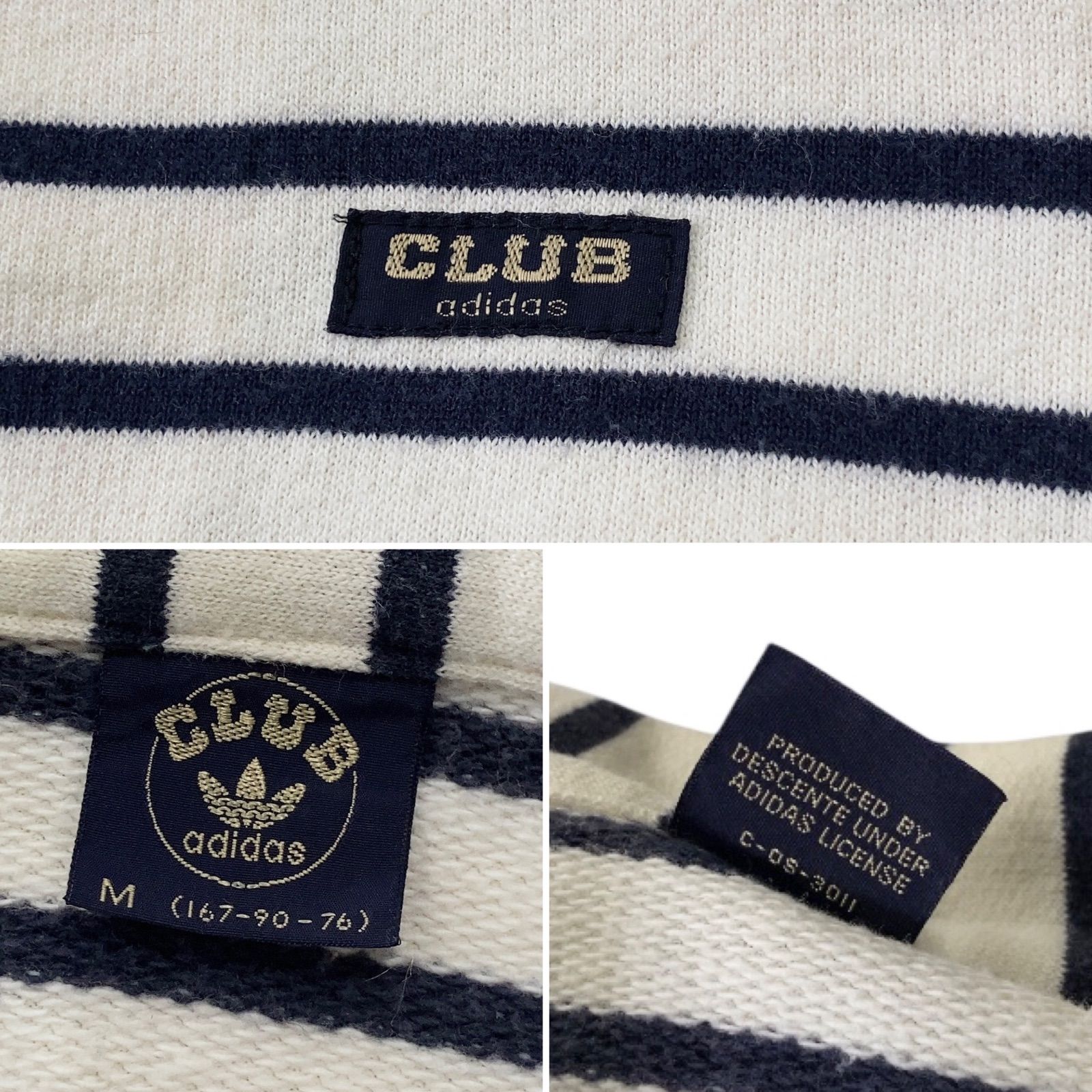 80s CLUB adidas クラブアディダス スウェット 襟付き ボーダー 