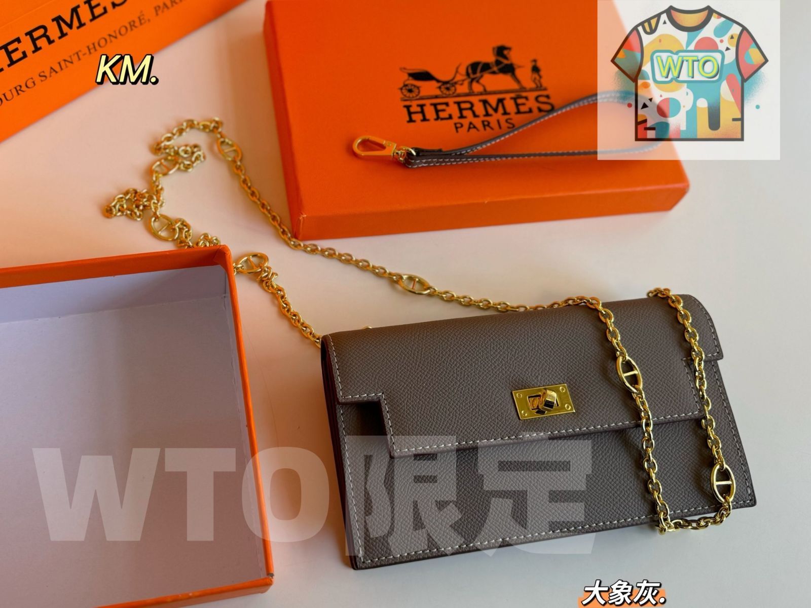 今日 HERMES アドウォレット ゴールドハードウェア チェーン付き でスタイリッシュなデザイン