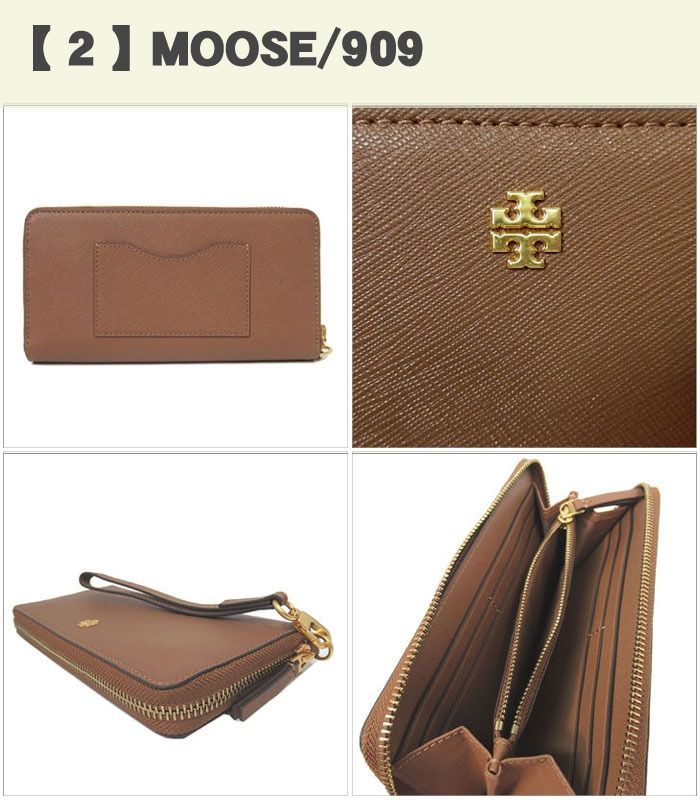 トリーバーチ 財布 長財布 TORY BURCH EMERSON レザー ダブルTメタルロゴ ラウンドジップ ロングウォレット ストラップ付き 136110 0522 アウトレット レディース