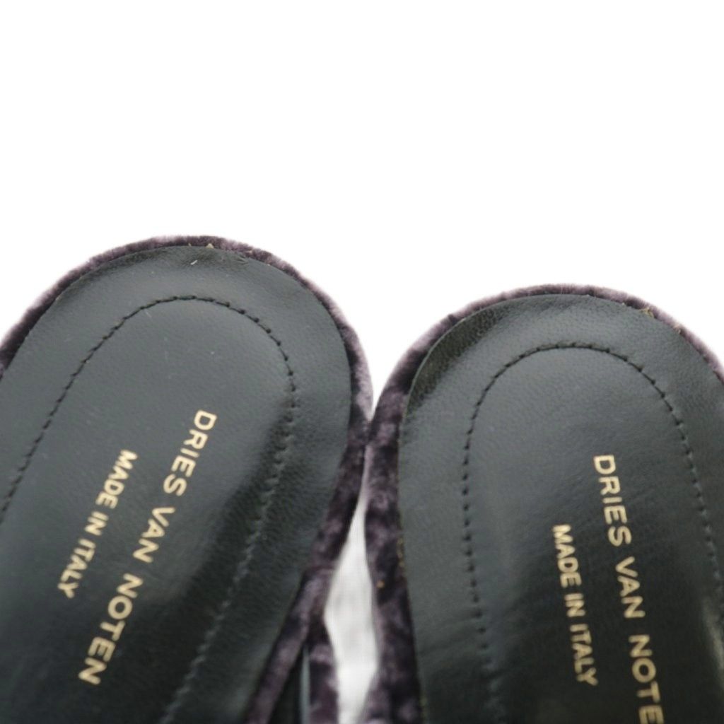 ドリスヴァンノッテン DRIES