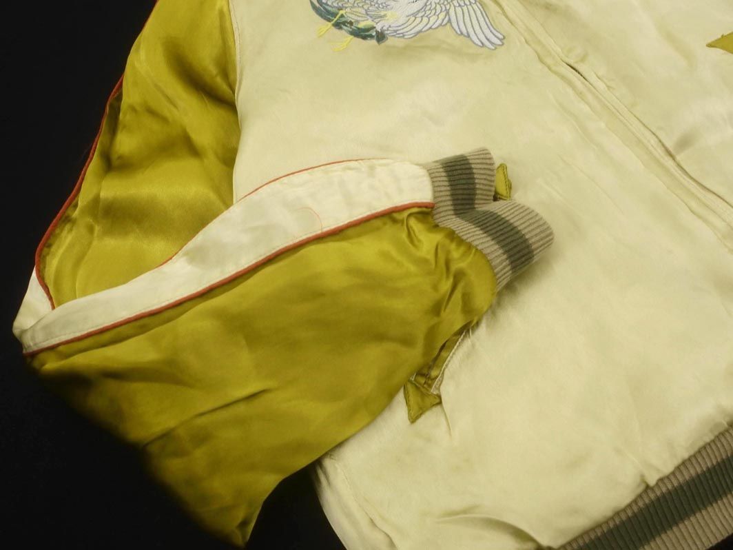 ETERNAL エターナル 備中倉敷工房 鶴 鯉 藤の花 リバーシブル スカジャン ジャケット sizeM 黒x黄 メンズ