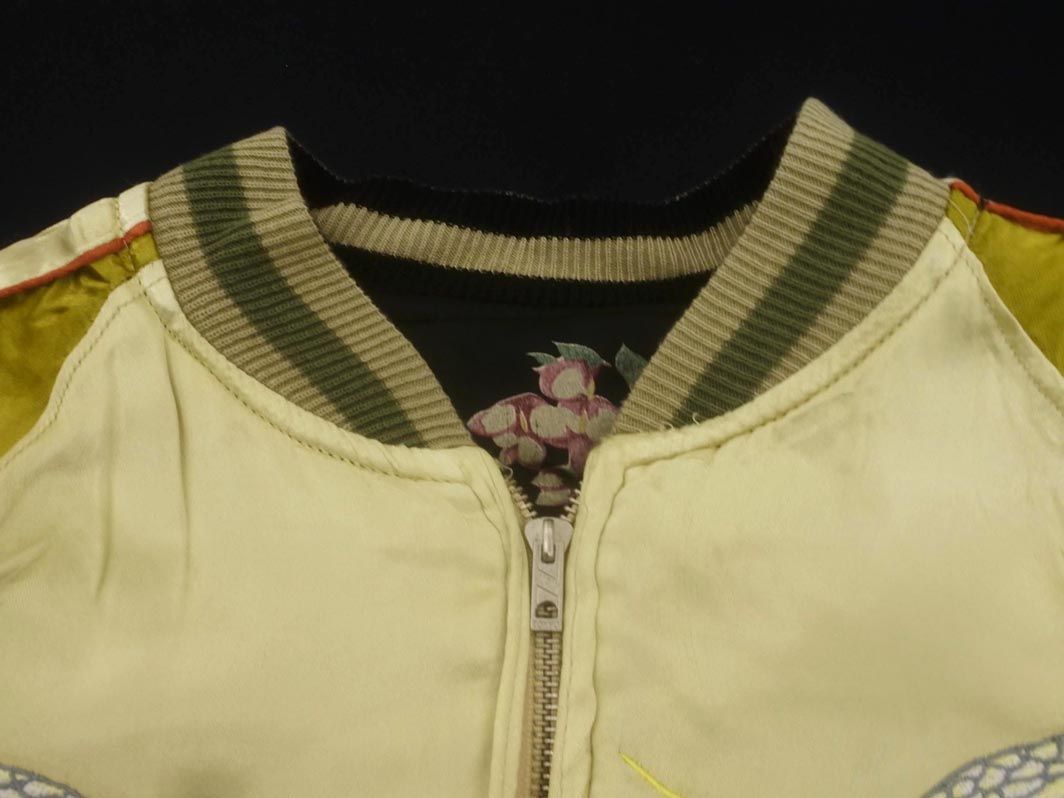 エターナル 備中倉敷工房