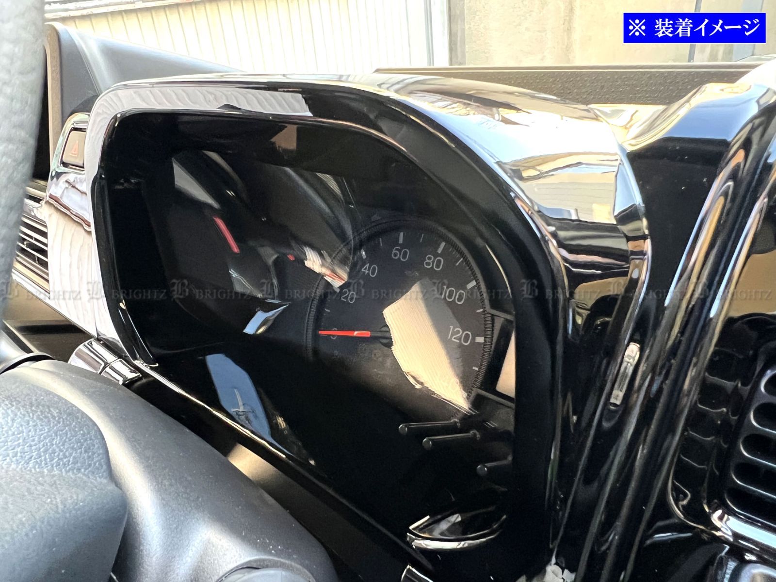 ハイゼットトラック S500P S510P 後期 インテリアパネルセット 18PC