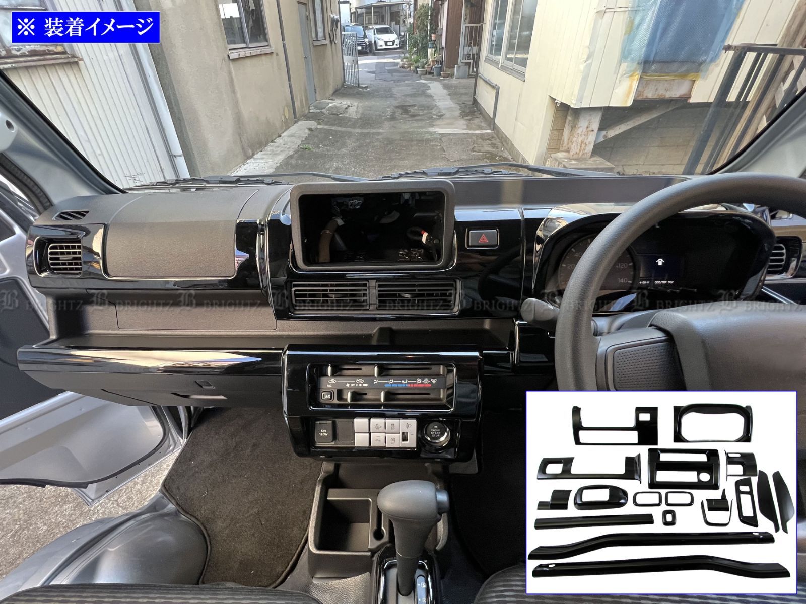 ハイゼットトラック S500P S510P 後期 インテリアパネルセット 18PC