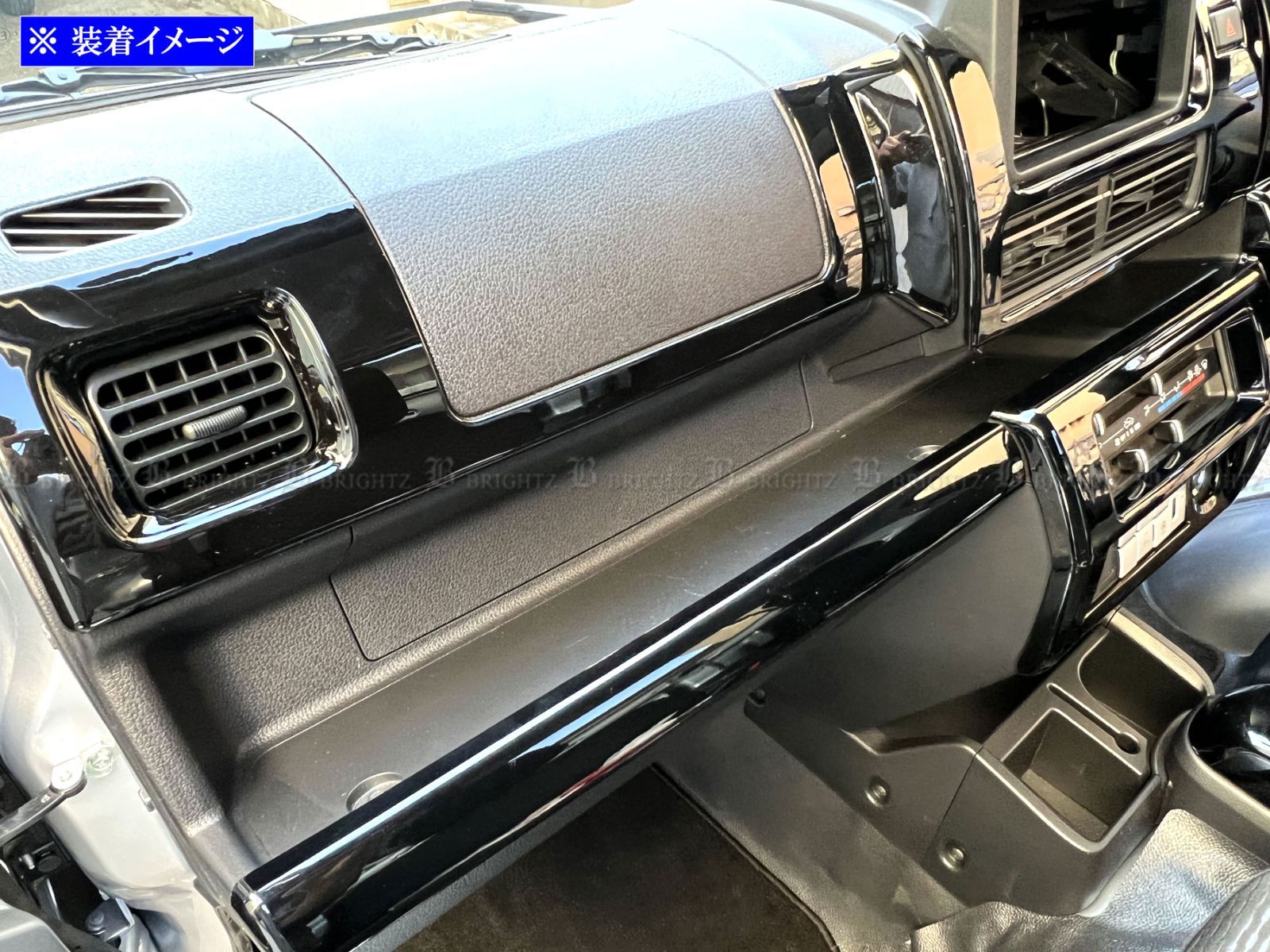 ハイゼットトラック S500P S510P 後期 インテリアパネルセット 18PC