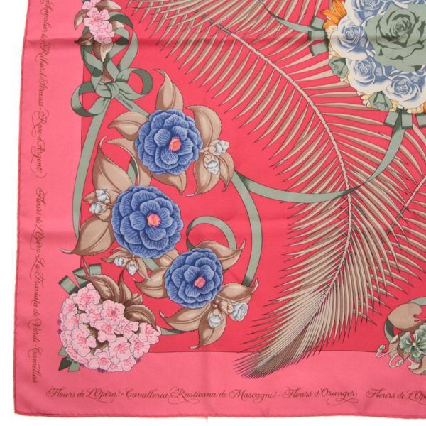 Opera オペラの花