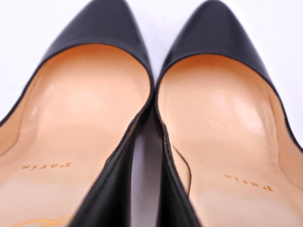 36.5 23.5ｃｍくらい