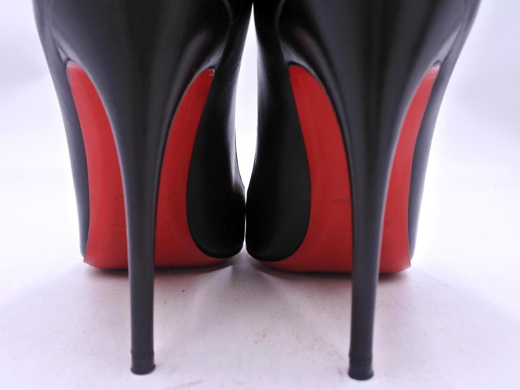 36.5 23.5ｃｍくらい