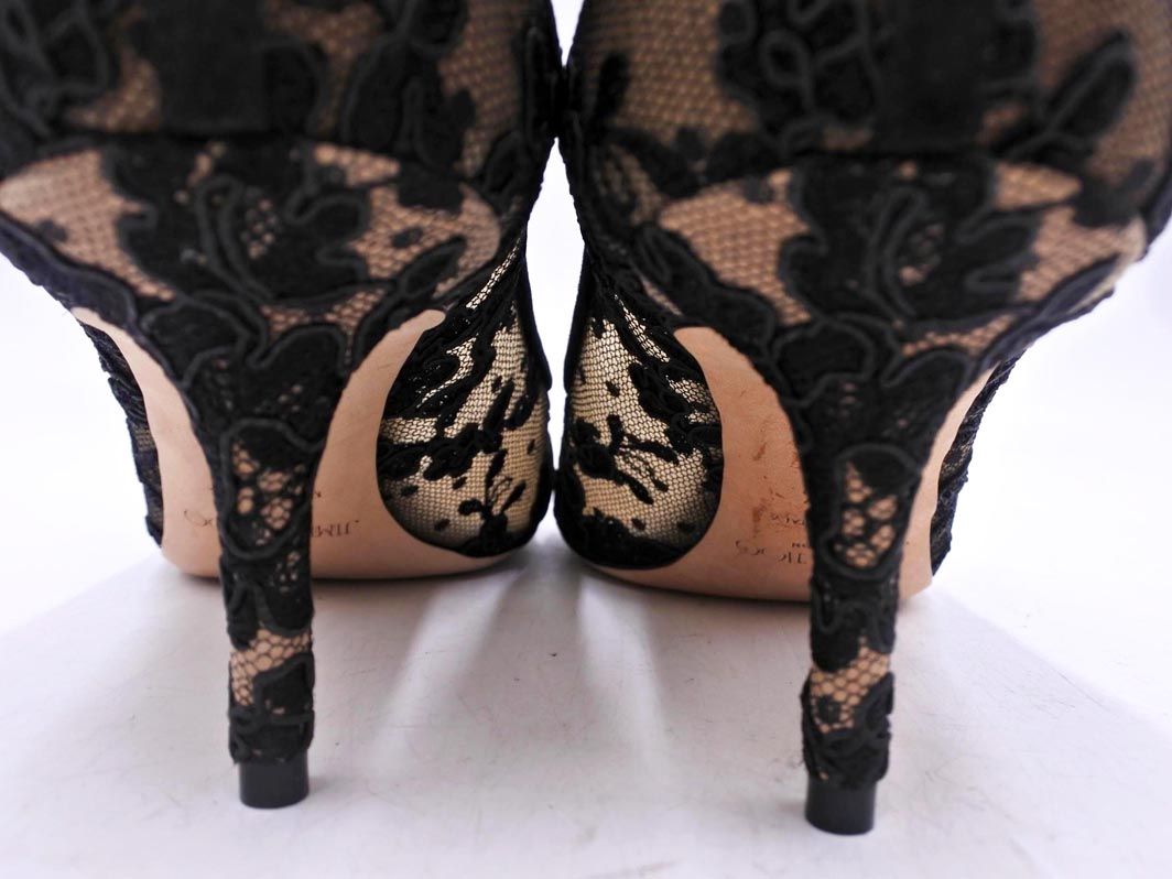 ロミーフラワーレース