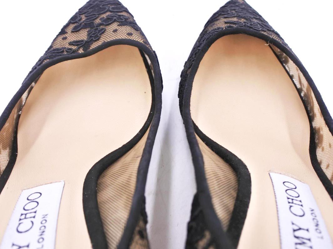 ロミーフラワーレース