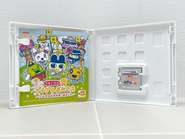 3DS たまごっちのプチプチおみせっち～にんきのおみせあつめました