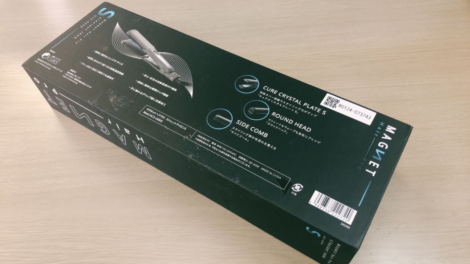 cures ホリスティックキュア マグネットヘアプロストレートアイロン S HCS-G 06 G