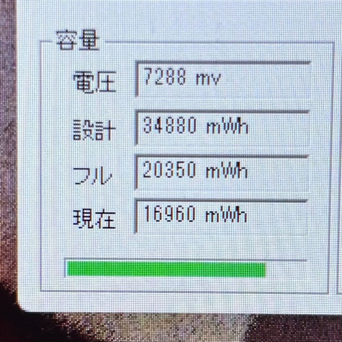 エクセルすぐつかえます