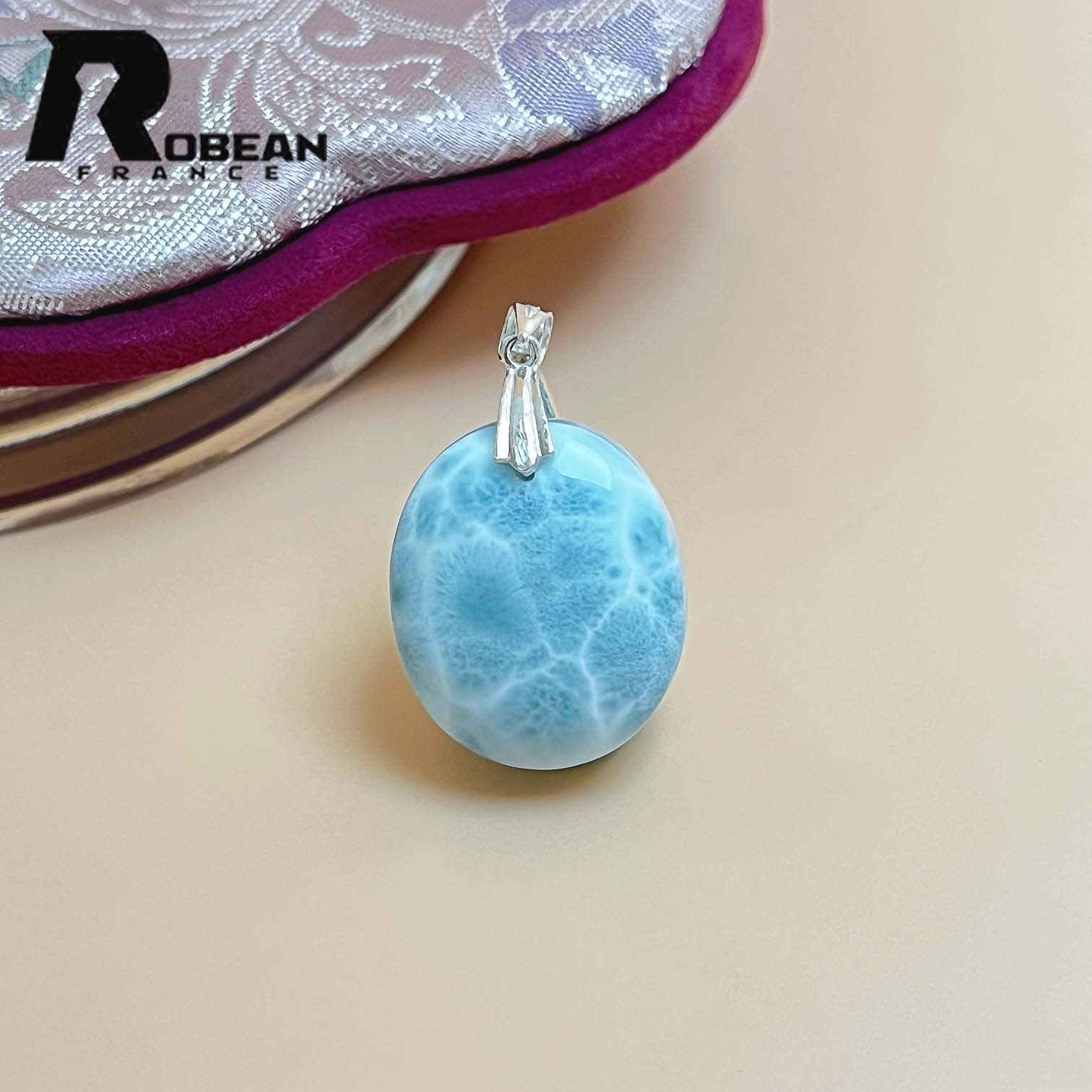 EU製 定価10万円 ROBEAN ラリマーペンダント パワーストーン 天然石 お守り プレゼント 約23.3 19.7 11.2mm ML815507