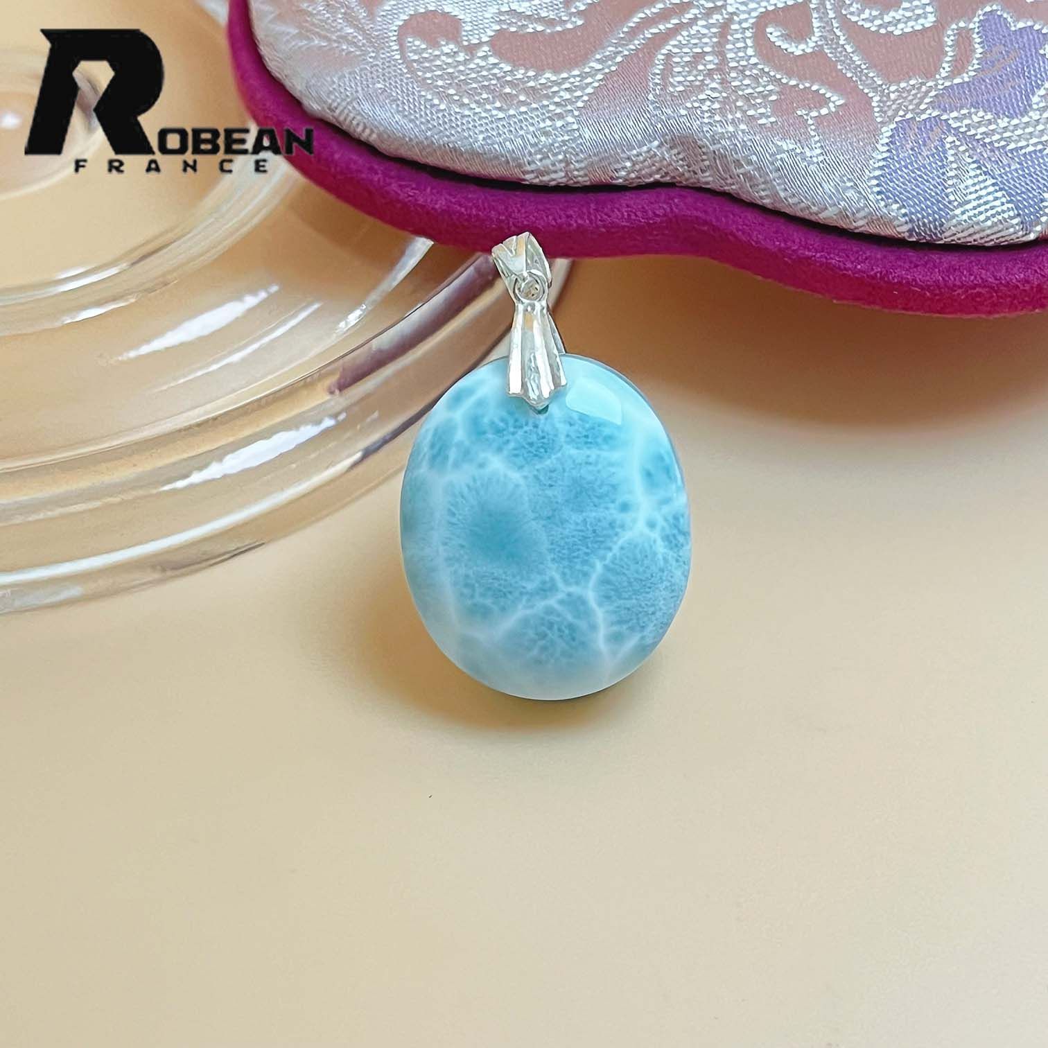 EU製 定価10万円 ROBEAN ラリマーペンダント パワーストーン 天然石 お守り プレゼント 約23.3 19.7 11.2 mm