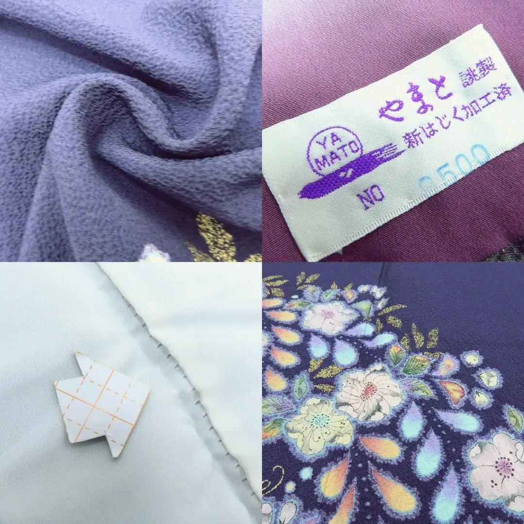 百華❀Y3865◇美品 やまと誂製 翠山工房 桐屋の辻が花 絞り 一つ紋