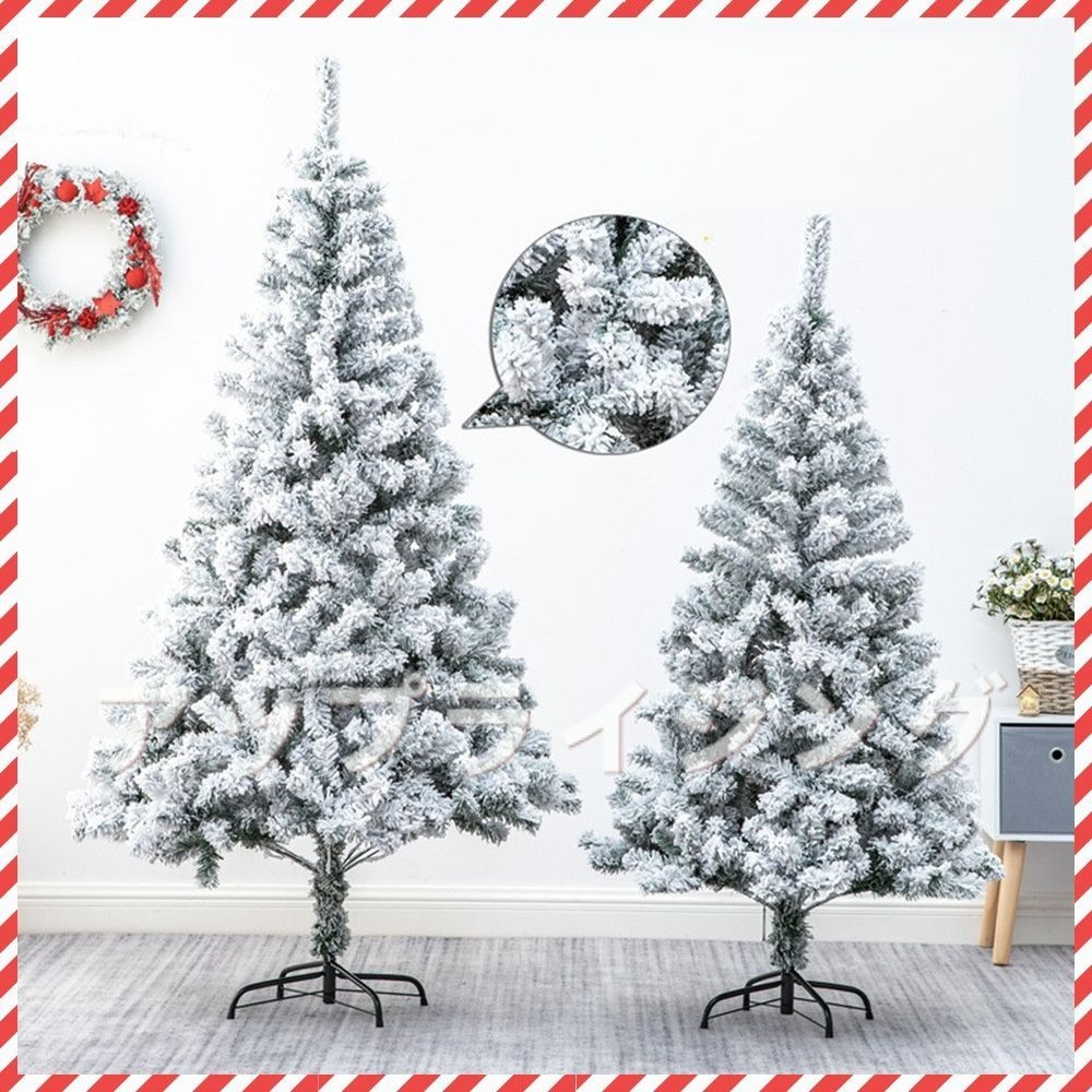 クリスマスツリー ヌードツリー もみの木 単品 おしゃれ 北欧 120cm 新品 未使用 クリスマスツリー もみの木 ヌードツリー 180CM 単品