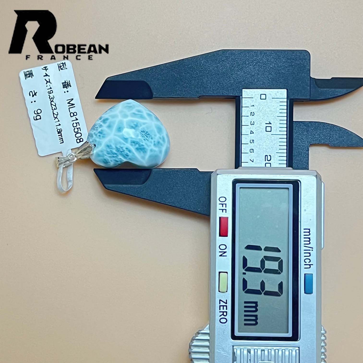  夢色 EU製 定価11万円 ROBEAN ラリマーペンダント パワーストーン 天然石 お守り プレゼント 約19 3 23 2 11 8 mm その他 アクセサリー