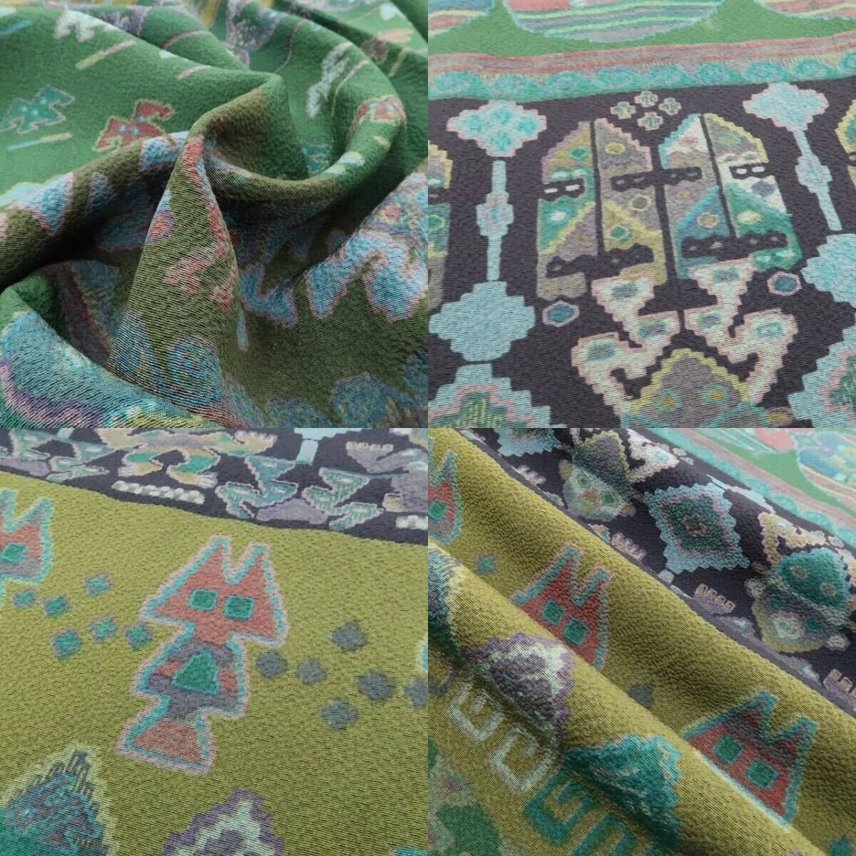 正絹 仕付け糸付