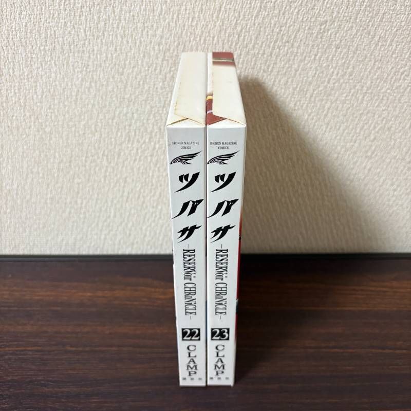 ツバサ : reservoir chronicle 豪華版 22巻 23巻 セット ツバサ