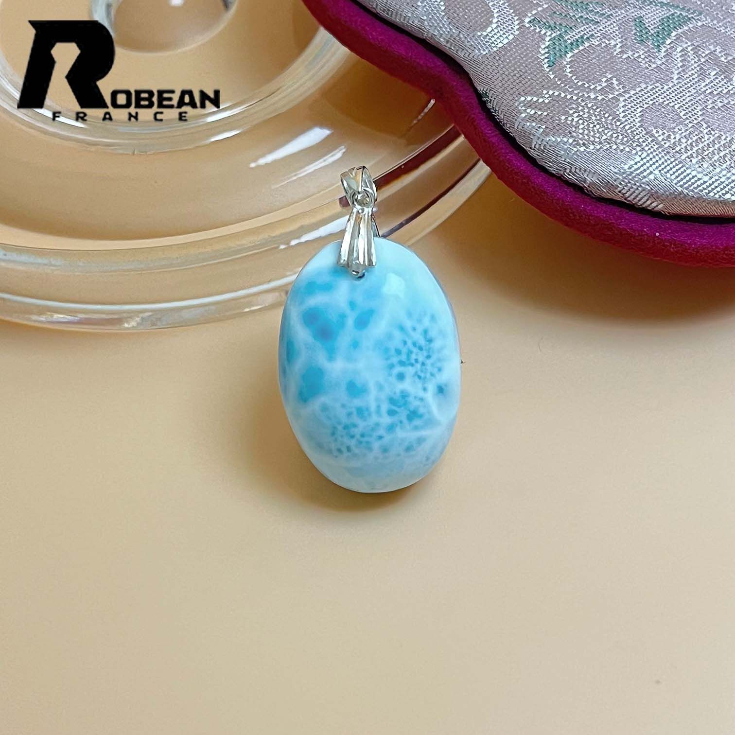 上品 EU製 定価13万円 ROBEAN ラリマーペンダント パワーストーン 天然石 お守り プレゼント 約27 19 11.5 mm