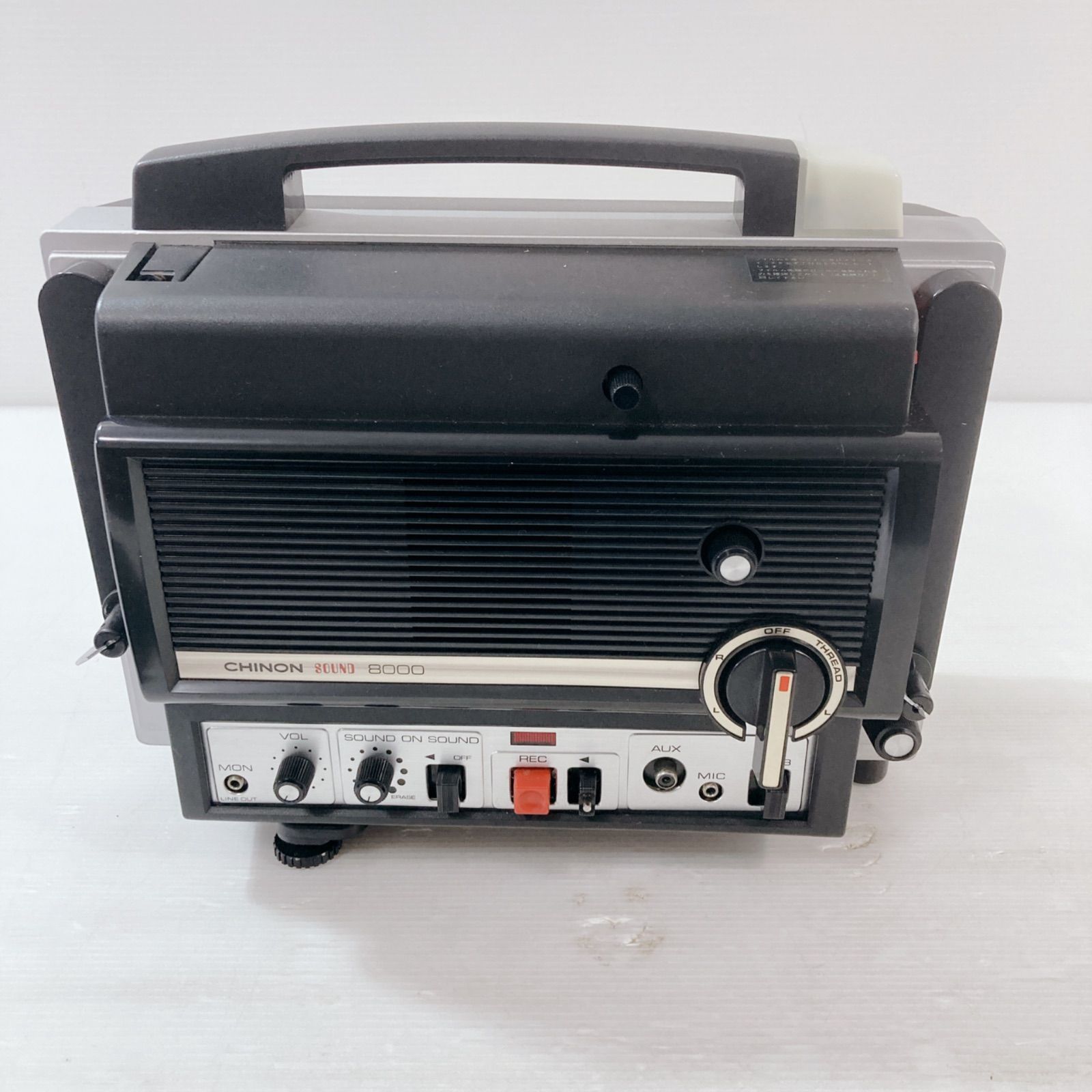 CHINON SOUND 8000 8mm PROJECTOR 8mm映写機 プロジェクター フィルム映写機