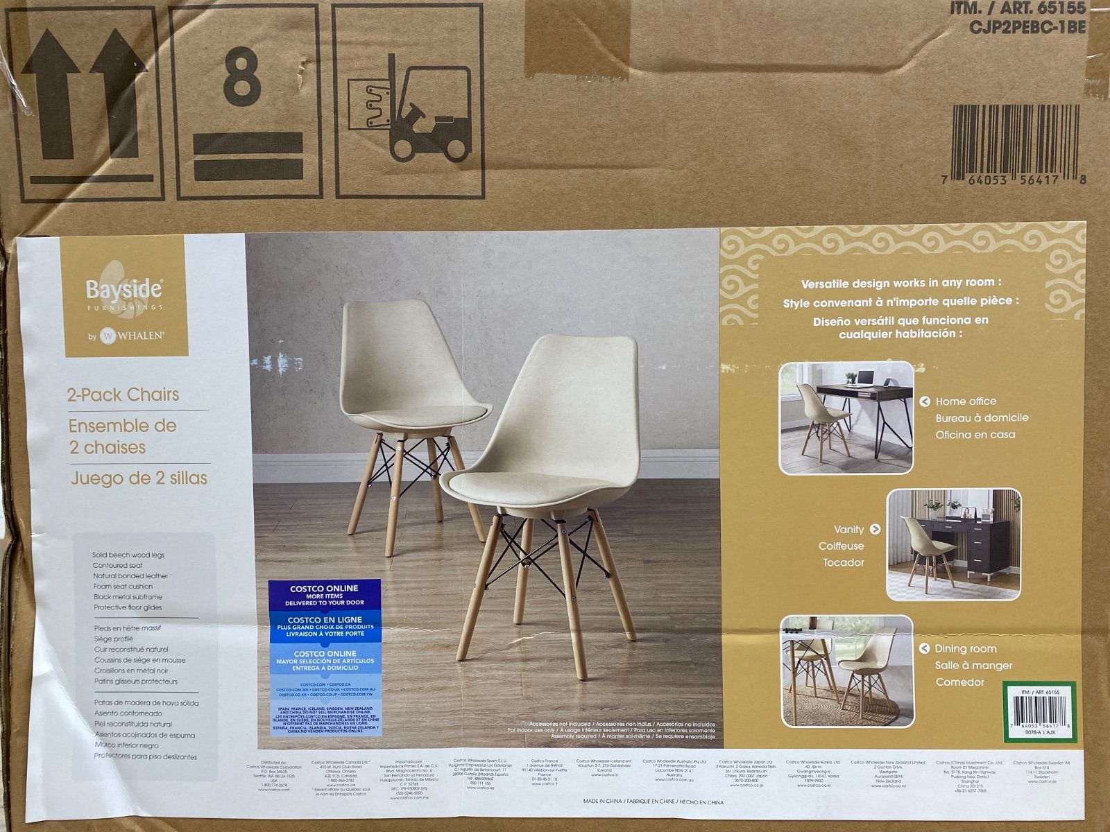 USビンテージ アームチェア 猫脚 クラシカル アメリカン ブルックリン