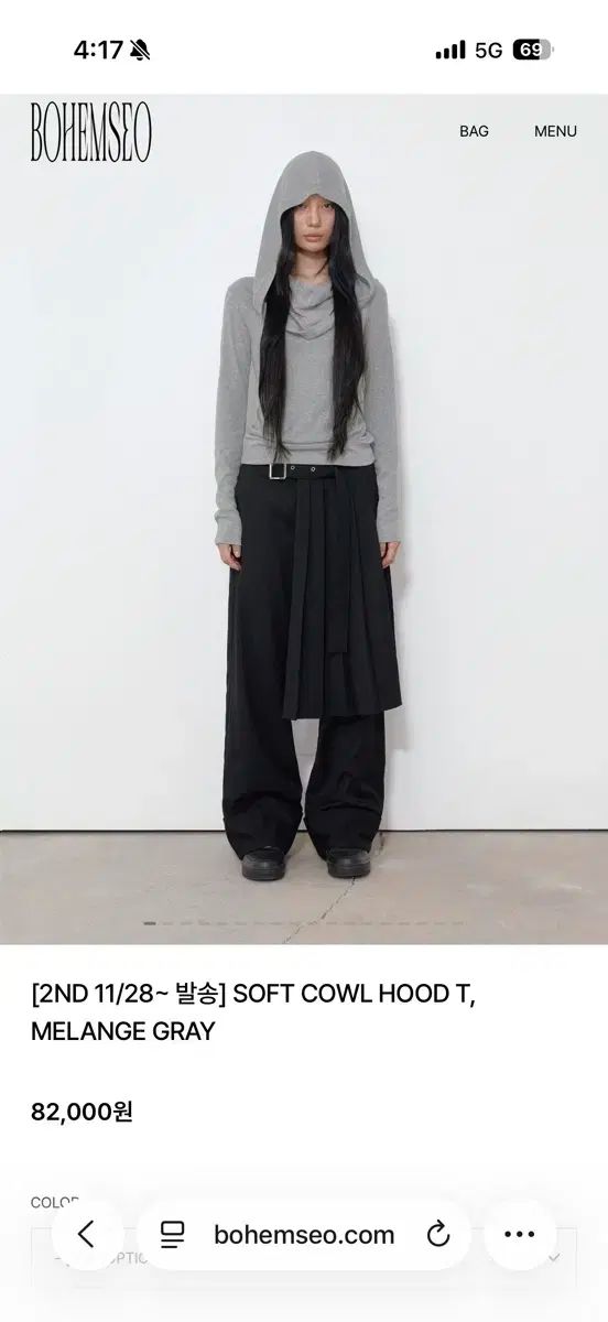 BOHEMSEO ボヘミアンソウル SOFT COWL HOOD T MELANGE GRAY